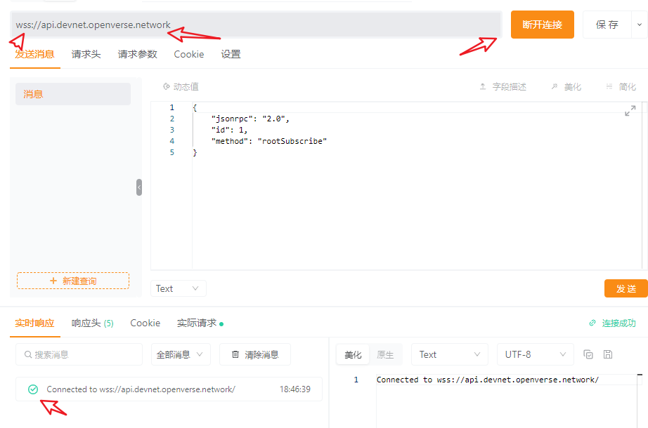 示例图片